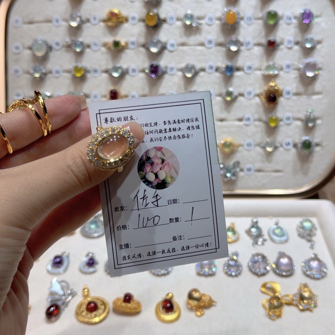 岫玉戒指银S925镶嵌佐**爱