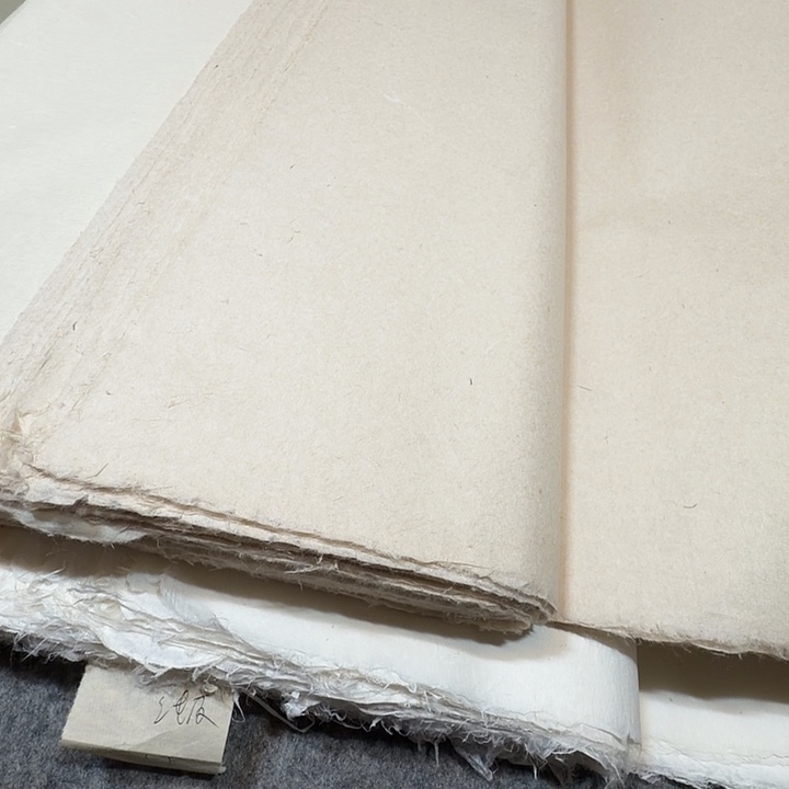 武***大六尺纯手工本色仿汉古纸50张