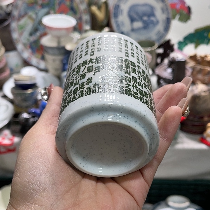 瓷片盖子不给19.9发带瑕疵牌都是坏的6