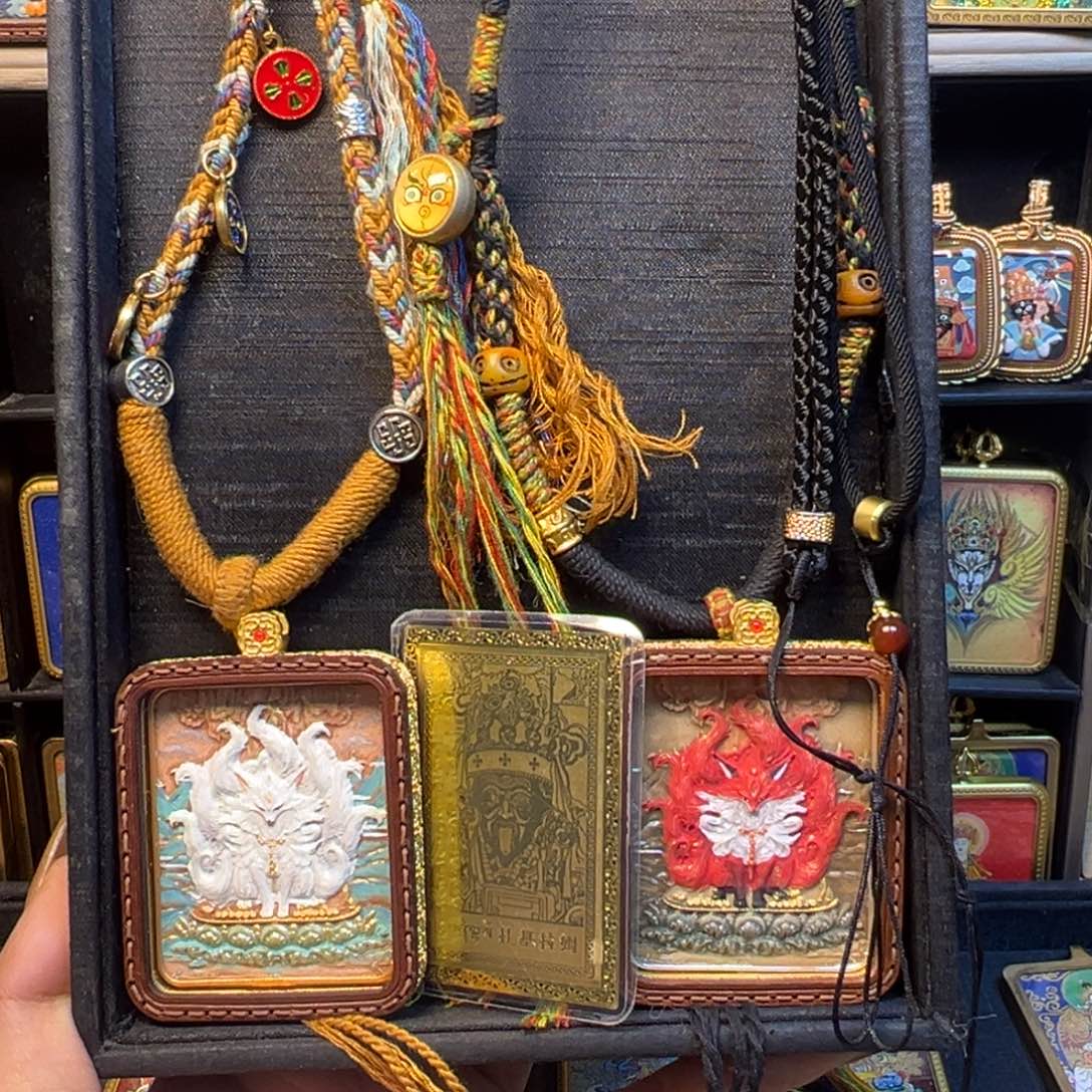 A***卡吊坠美丽乡村建设规划