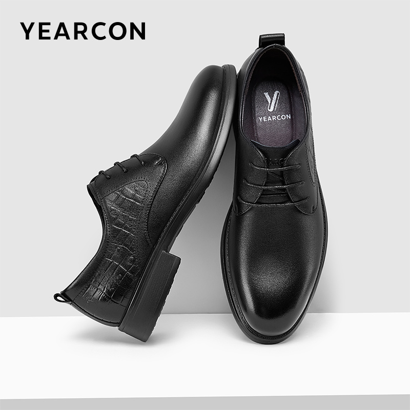 YEARCON/意尔康25年新春款商务正装系带软底透气男士真皮鞋96309W