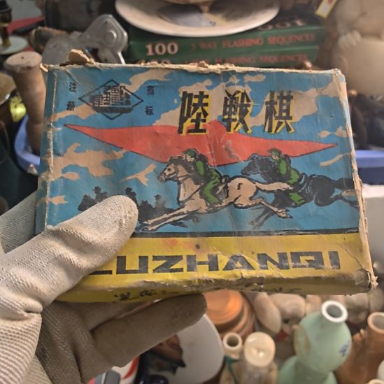 仁***爱啊啊啊啊啊啊啊啊啊啊