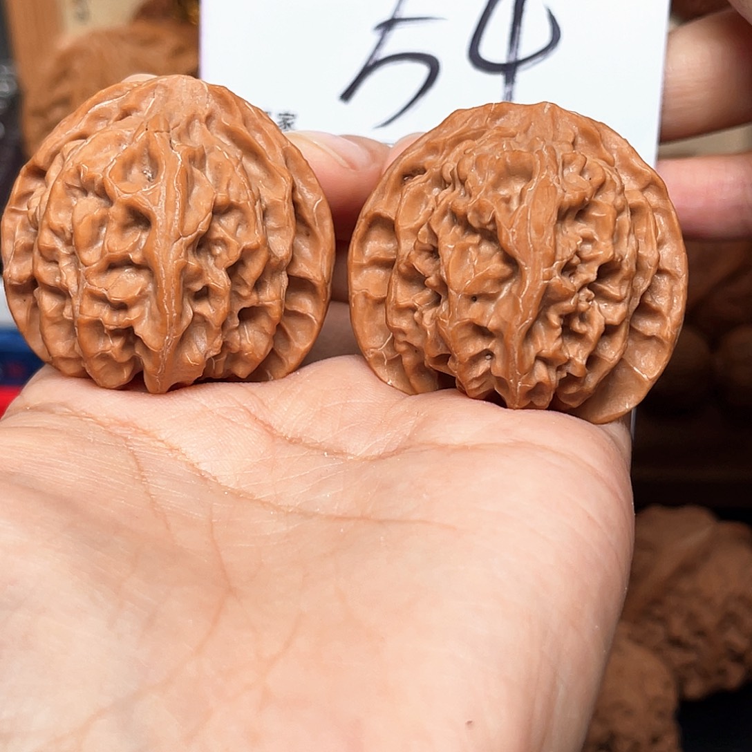 吊坠桃核全品苹果园40+尺寸y