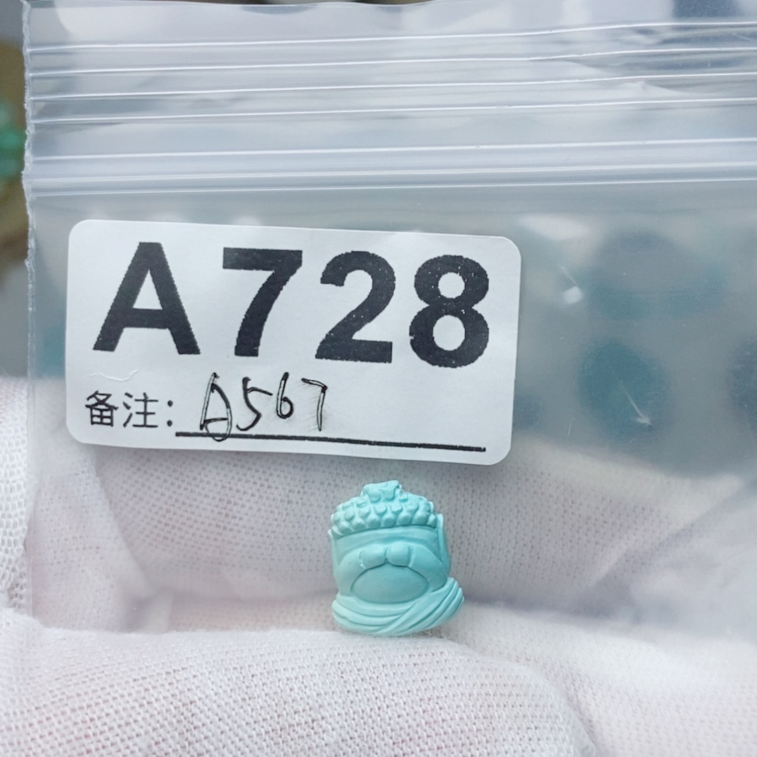 守***神未镶嵌绿松石珠宝奇石