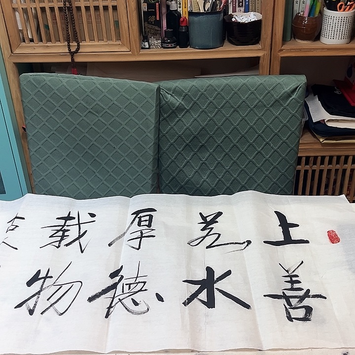 国画在我心里的时候去