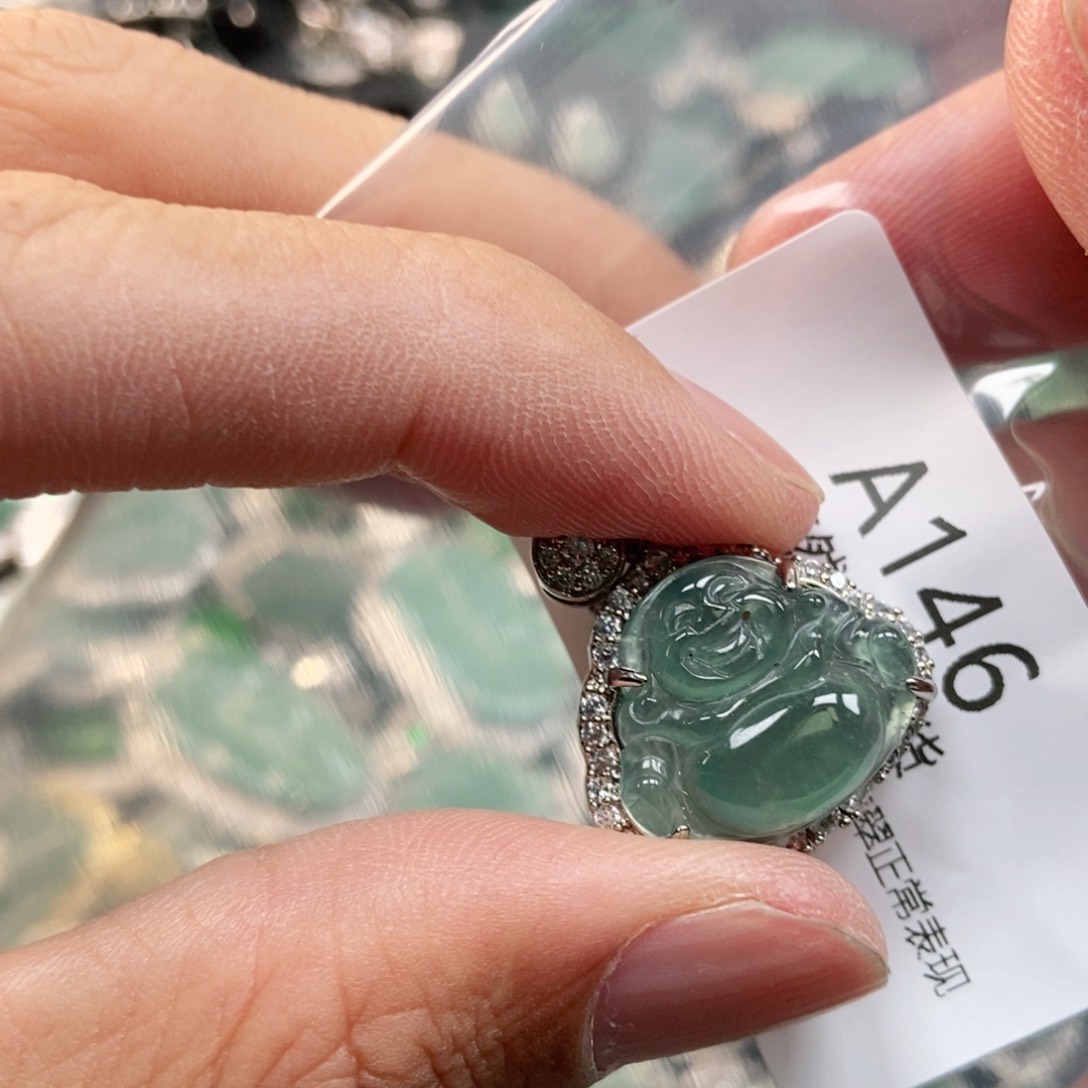 【闪购商品】翡翠未镶嵌吊坠(不含链)