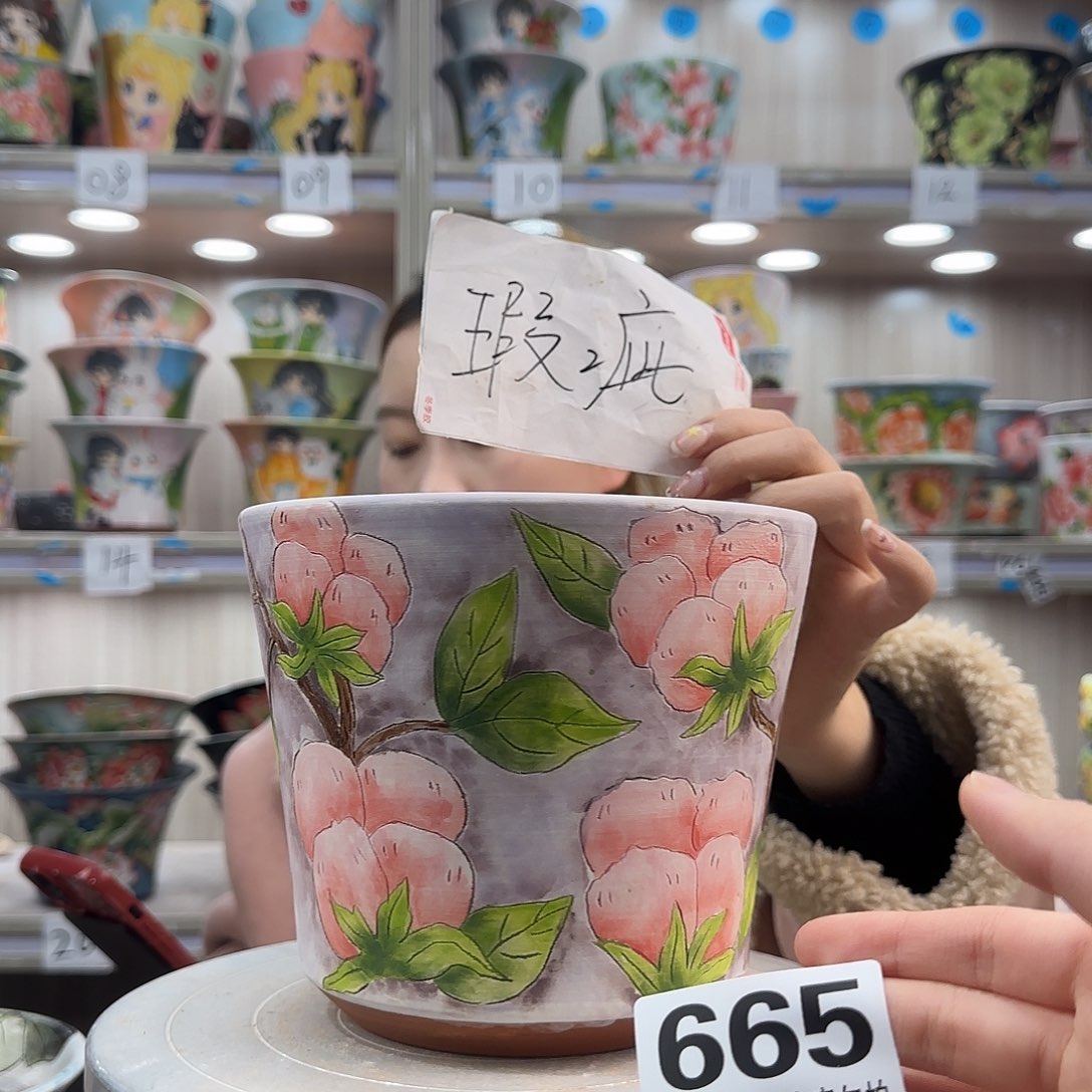 陶摆件瑕疵瑕疵665