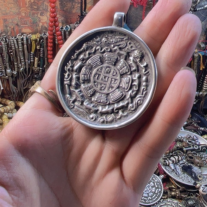 福利白铜利马铜九宫八卦牌子，一个福利