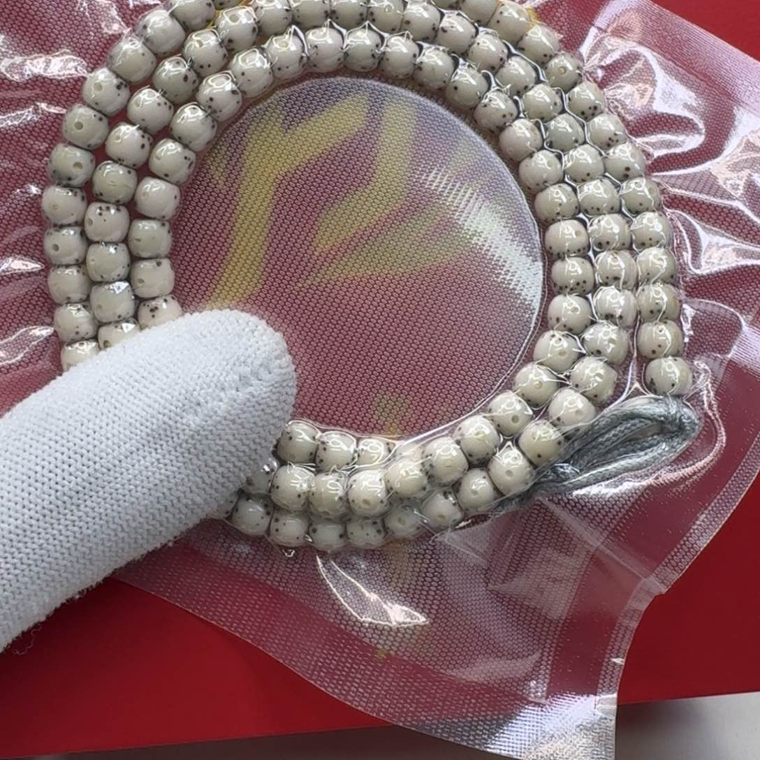 星月菩提吊坠23梵天糯冰大眼睛通体6左右108