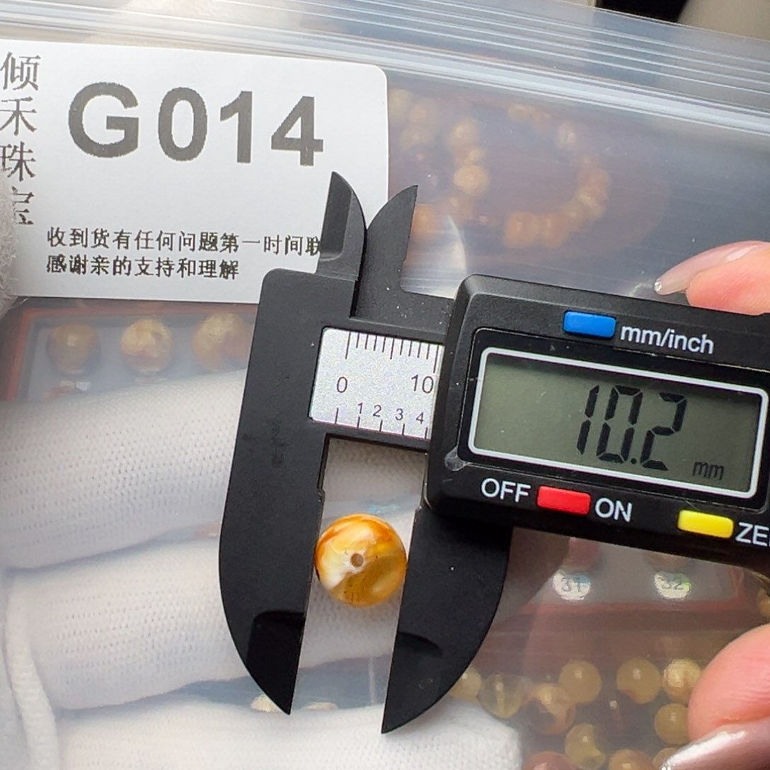 琥珀裸石未镶嵌琥珀裸石未镶嵌微瑕