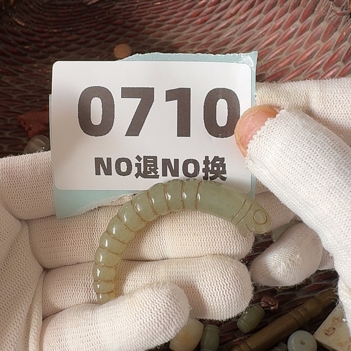 陳***偉铜挂件挂件挂件挂件
