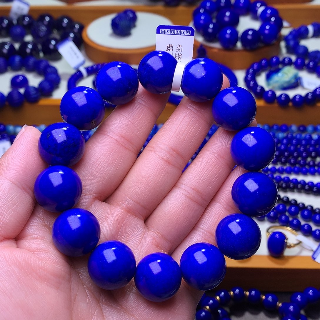 青金石未镶嵌手串16m收藏级克莱因蓝8590