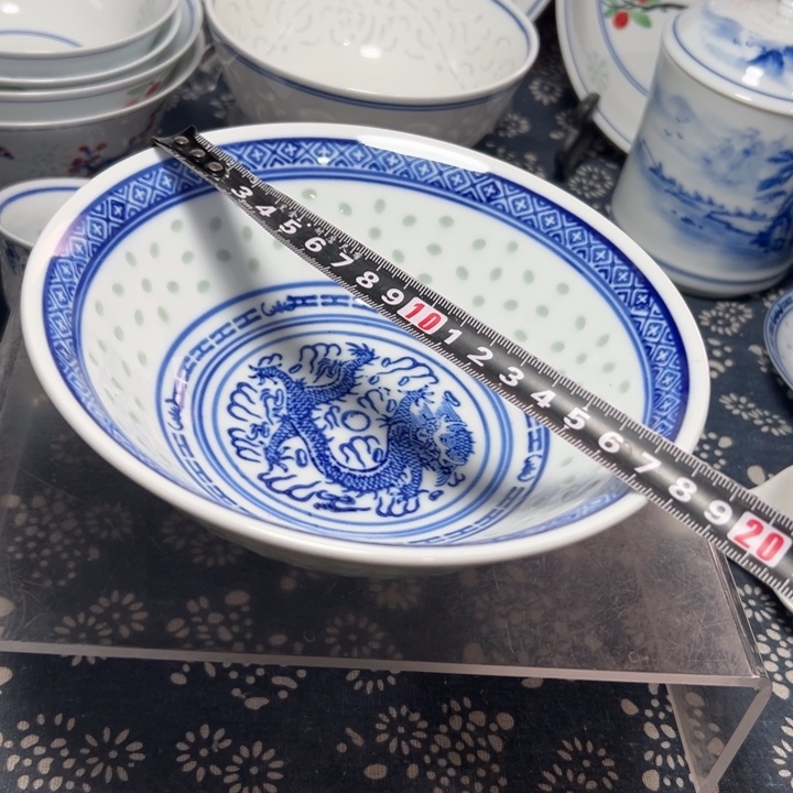 陶瓷青花玲珑7寸荷叶碗