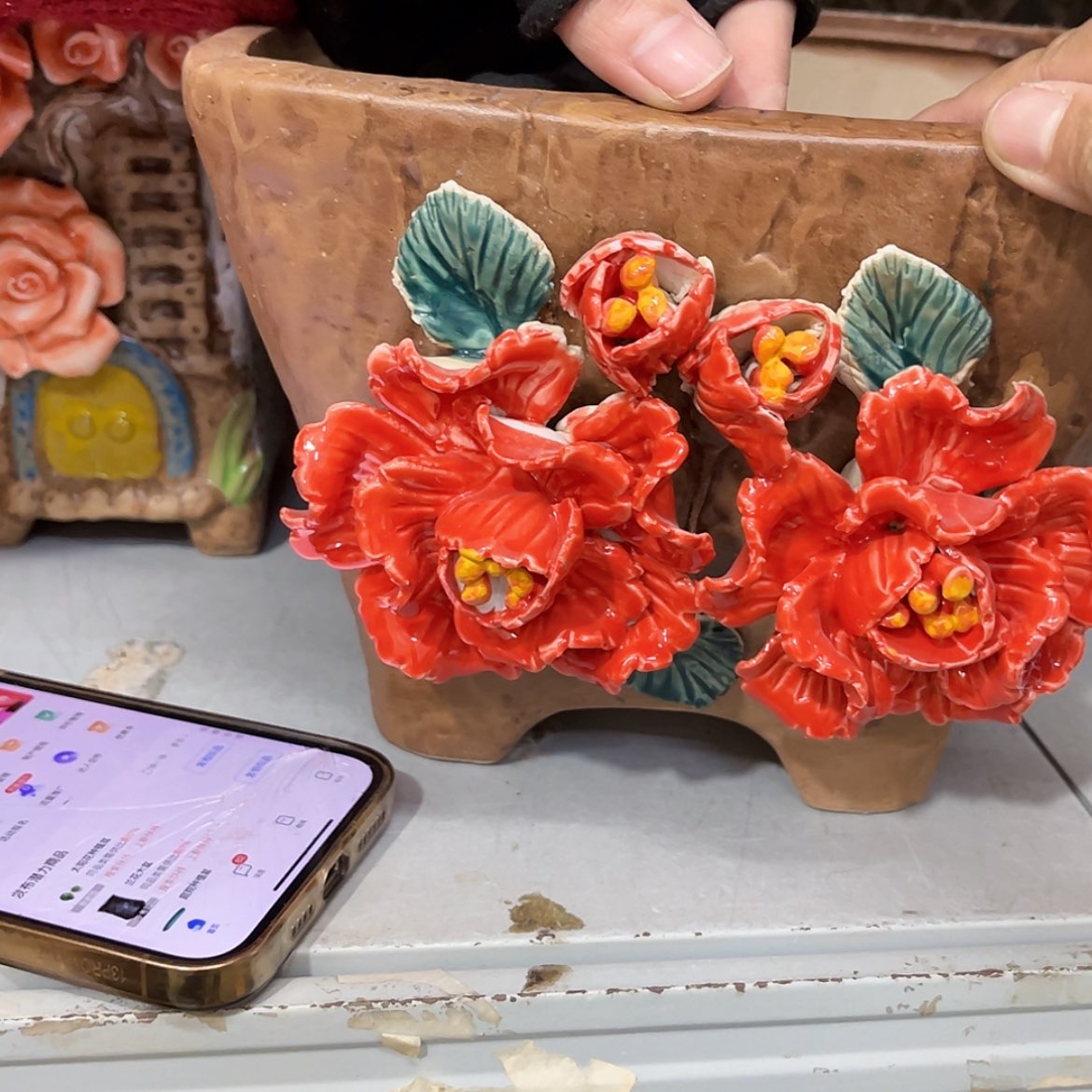 【闪购商品】红陶福利