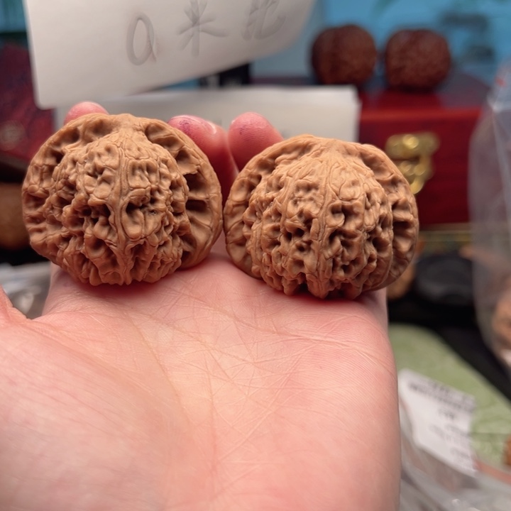 *****文玩核桃吊坠南疆石文玩核桃手把件