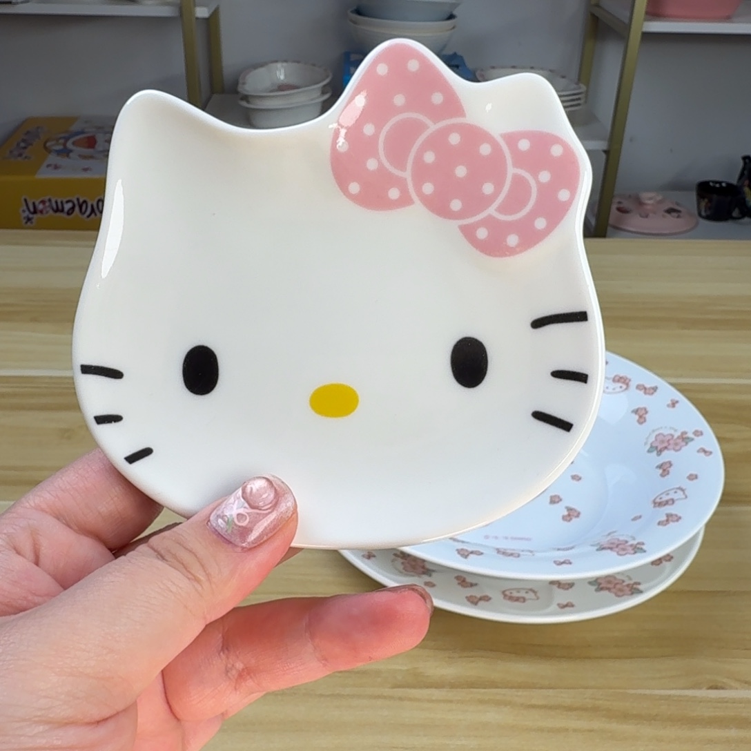 瓷片这个世界都是微瑕