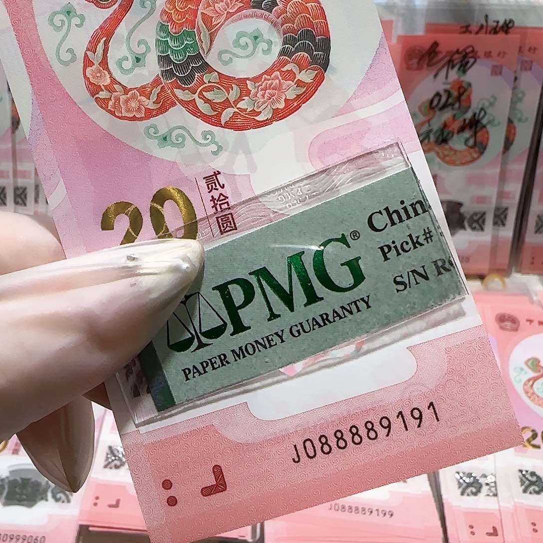 纸088889191。。。。。。。倒置包美评67分