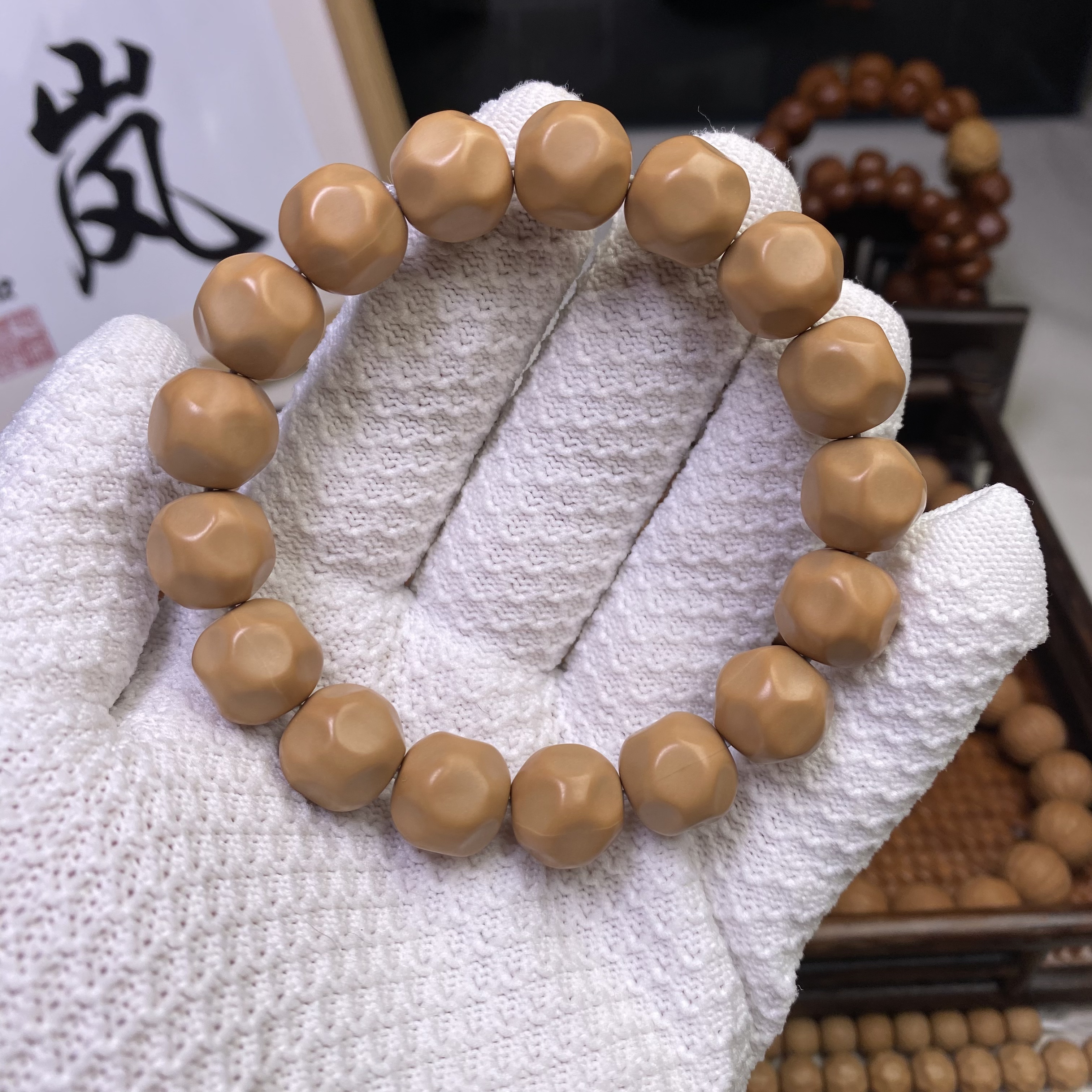 【迦岚】- 龙炎奶酪，原皮原色全品无暇猴头手串