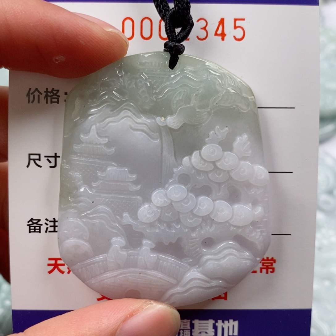 翡翠未镶嵌颈饰挂件
