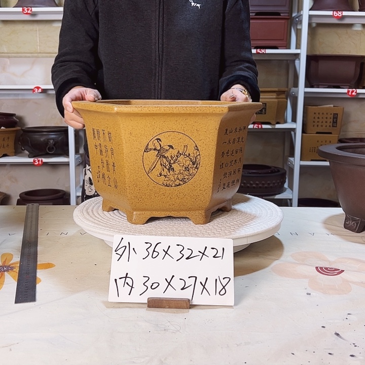 紫砂花盆紫砂花盆