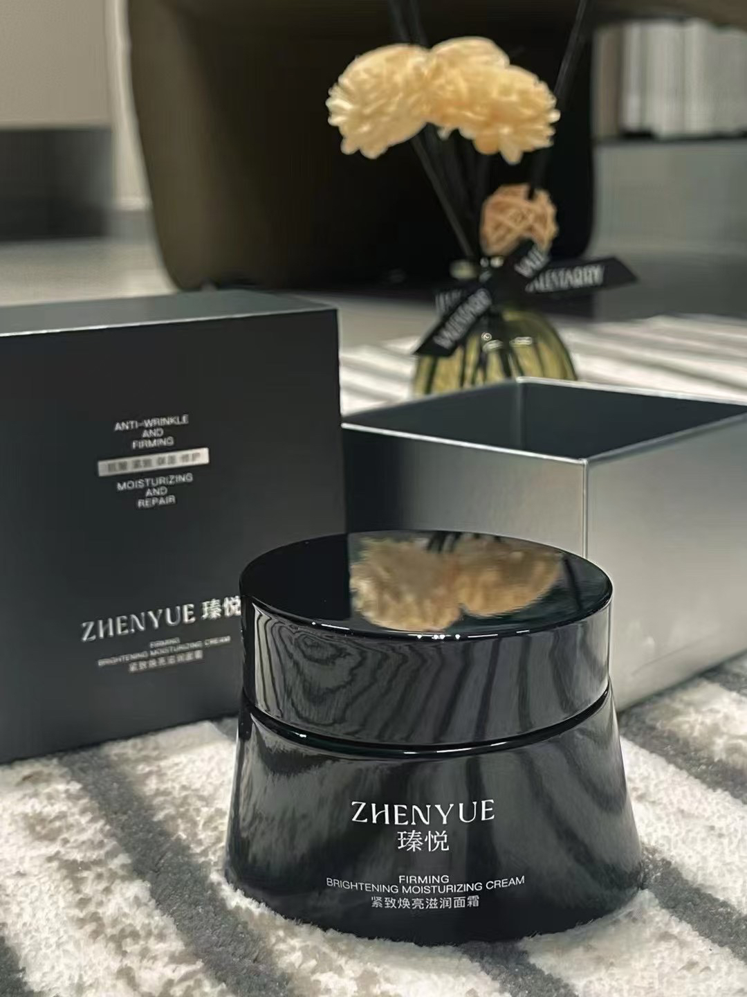 瑧悦紧致焕亮黑绷带抗皱蛋白霜紧致抗老熬夜淡纹面霜正品