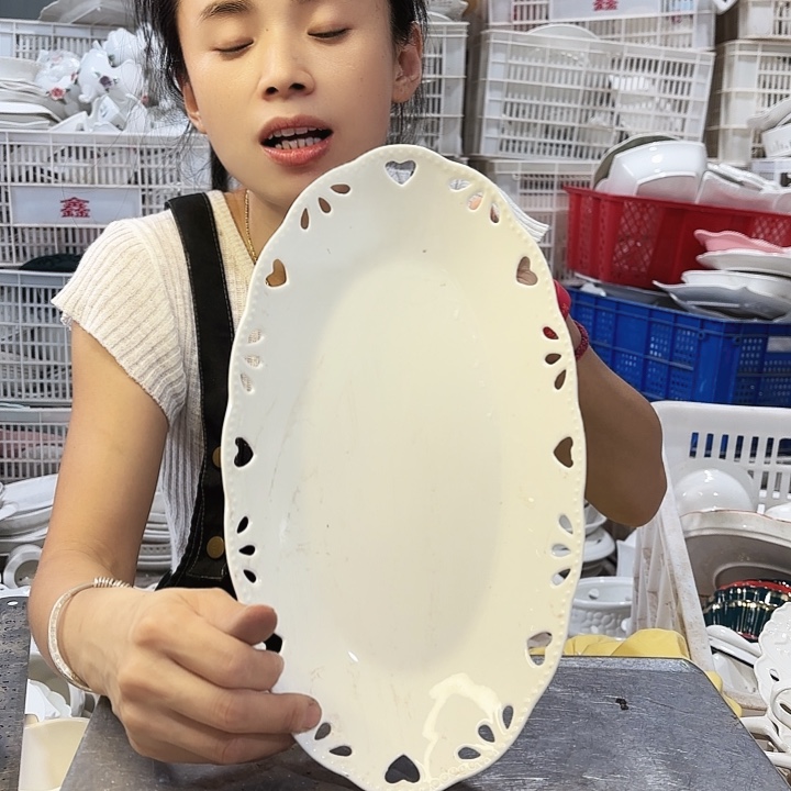 盘微瑕产品……爱心镂空鱼盘