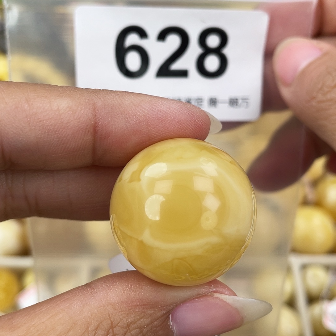 蜜蜡未镶嵌裸石25.6