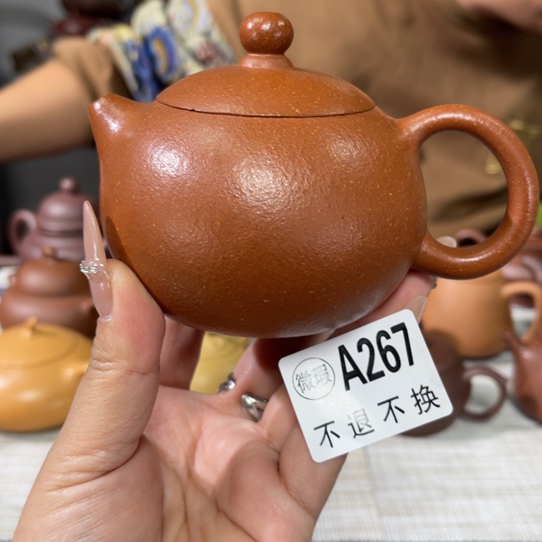 紫砂茶杯宜兴原矿紫砂精品手工