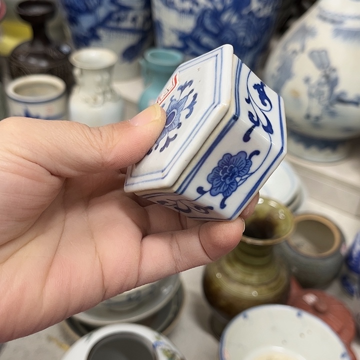 好货靓货漂亮好货