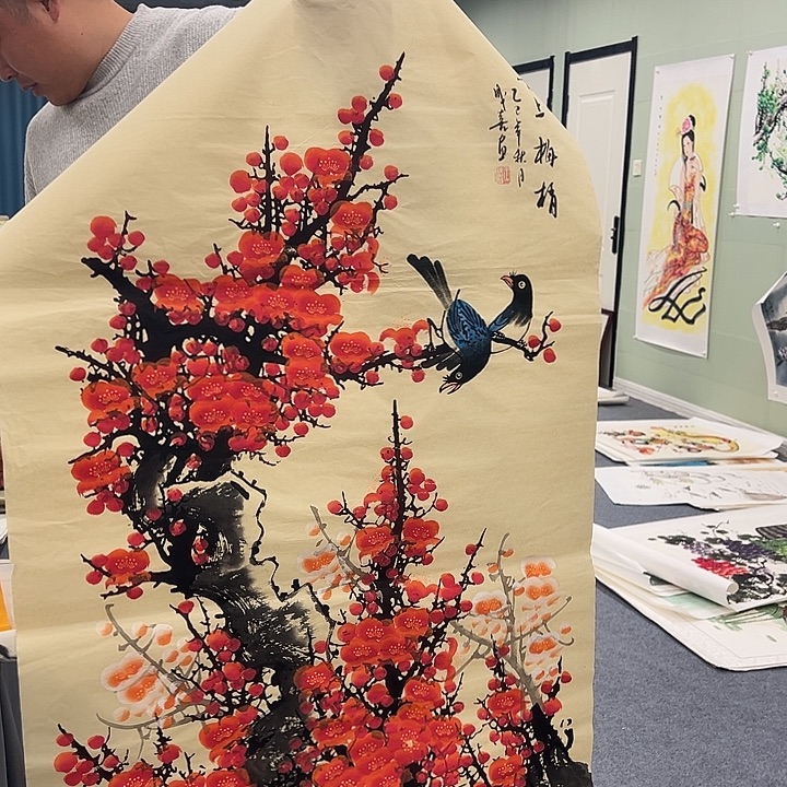 国画我们一起加油努力