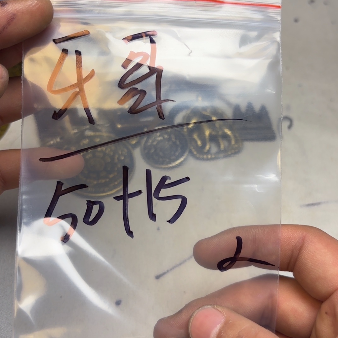 牙***哥泥塑藏地金刚菩提念珠牙哥