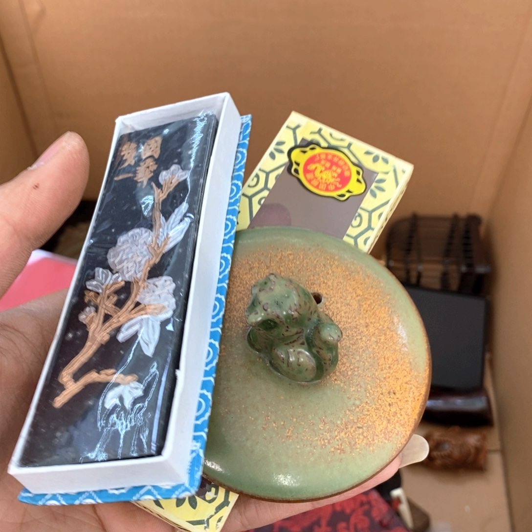 瓷片哈哈哈哈太开心哈哈哈哈