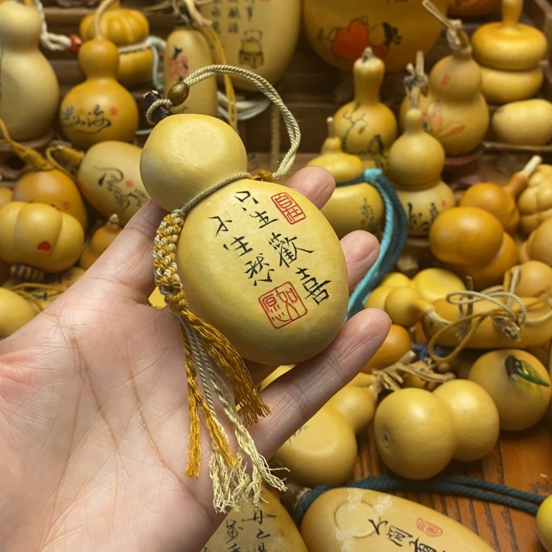 L***)葫芦葫芦葫芦葫芦