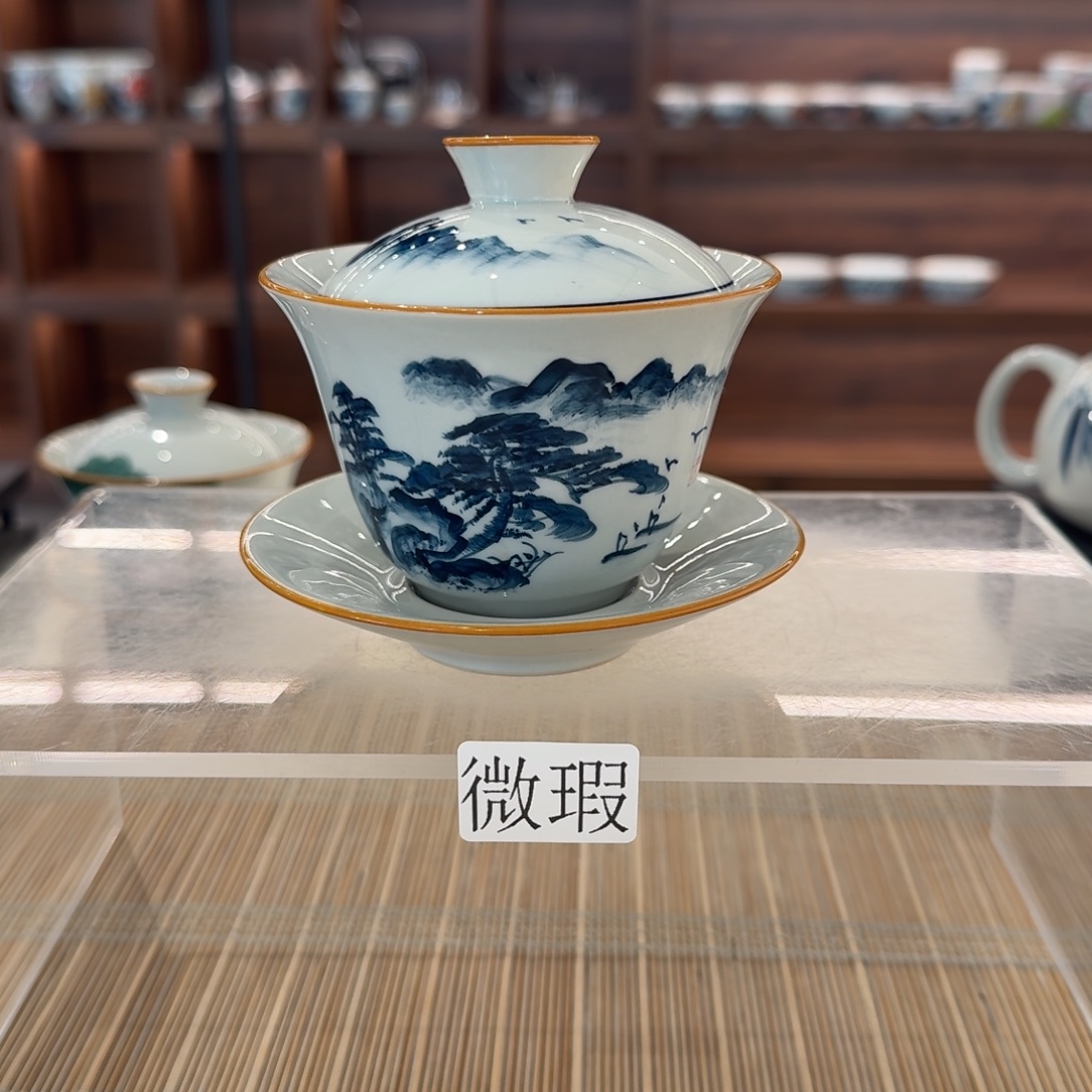 釉下手绘茶具微瑕