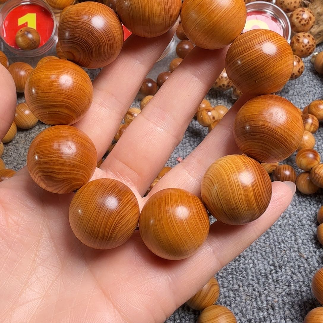 *****香榧木太行崖柏2.5红油骨料