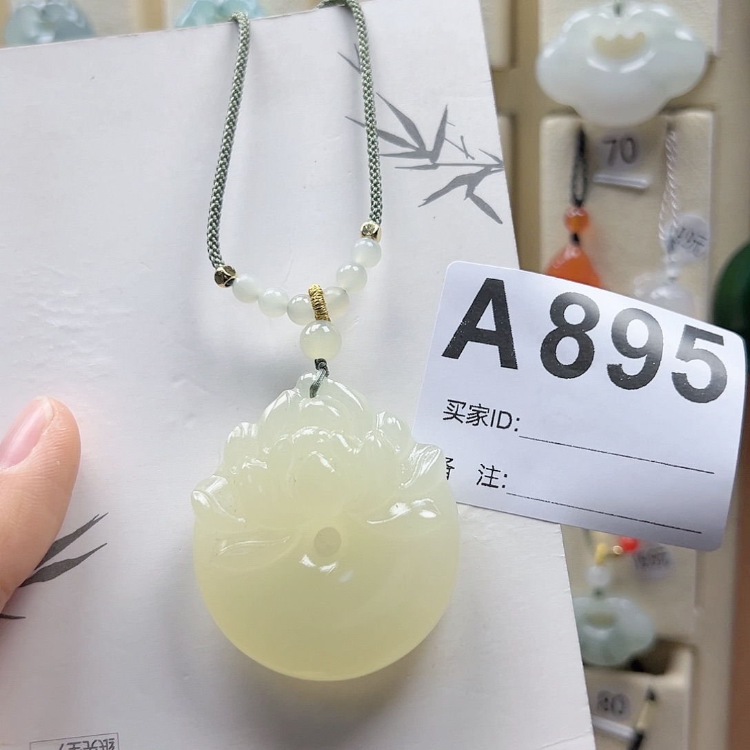 石英质玉颈饰合金祈****a