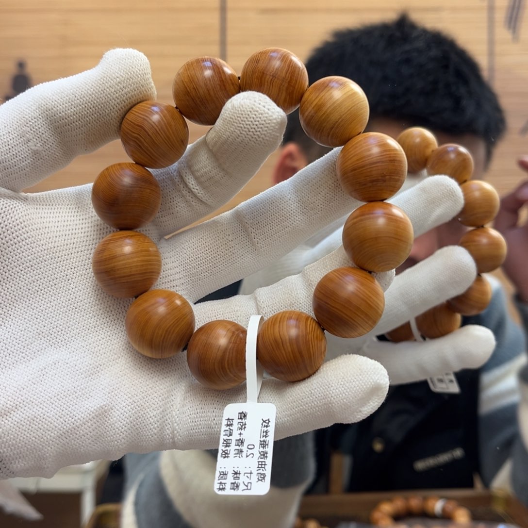柏木（崖柏）手串/手链20红油蚕丝纹药香味