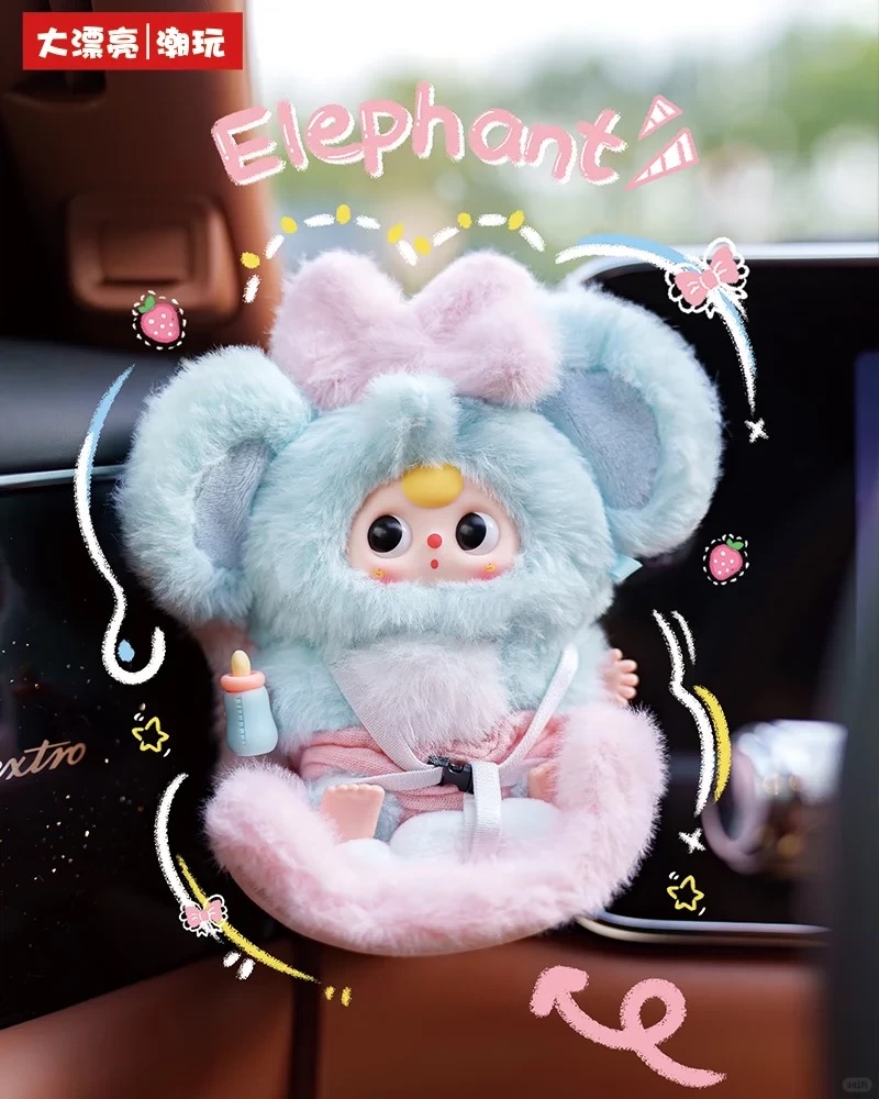 【予希好物】娃三岁车载宝宝