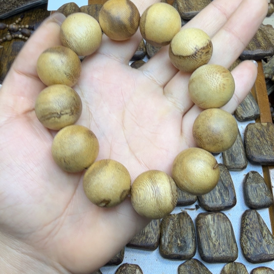 沉香沉香碎屑2.0沉香水格