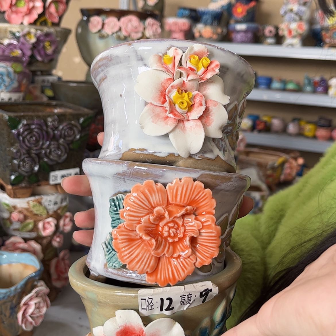 【闪购商品】红陶福利