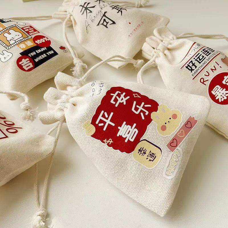 1-9礼品福袋杂货-3070（直播间展示为准）