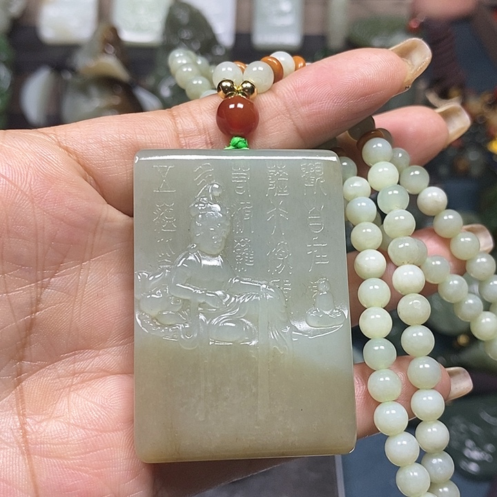 和田玉挂件未镶嵌