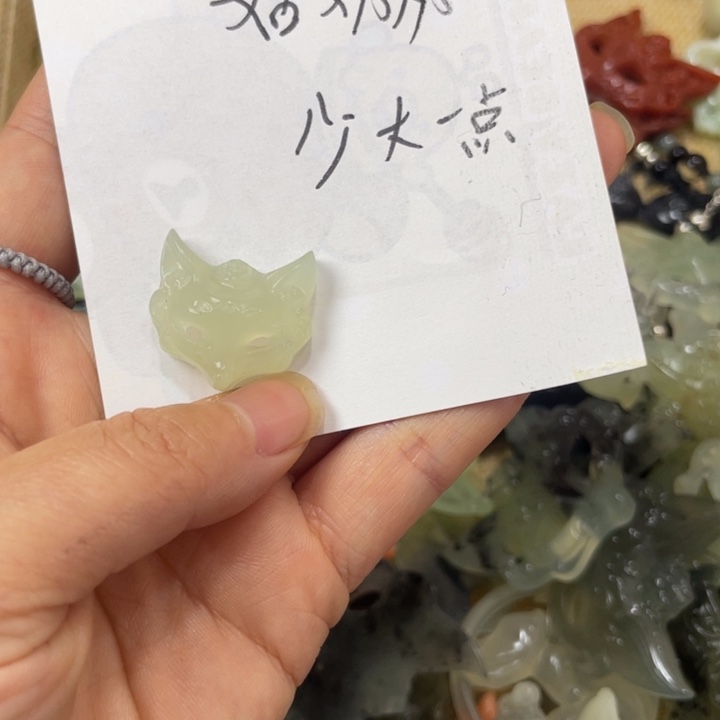 姑***奶蛇纹石玉合金颈饰