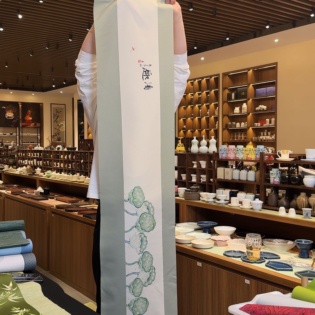 茶道配件二合一微瑕两米一