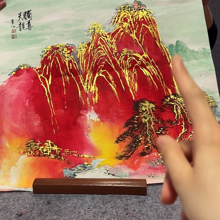 书法书法作品欣赏艺术