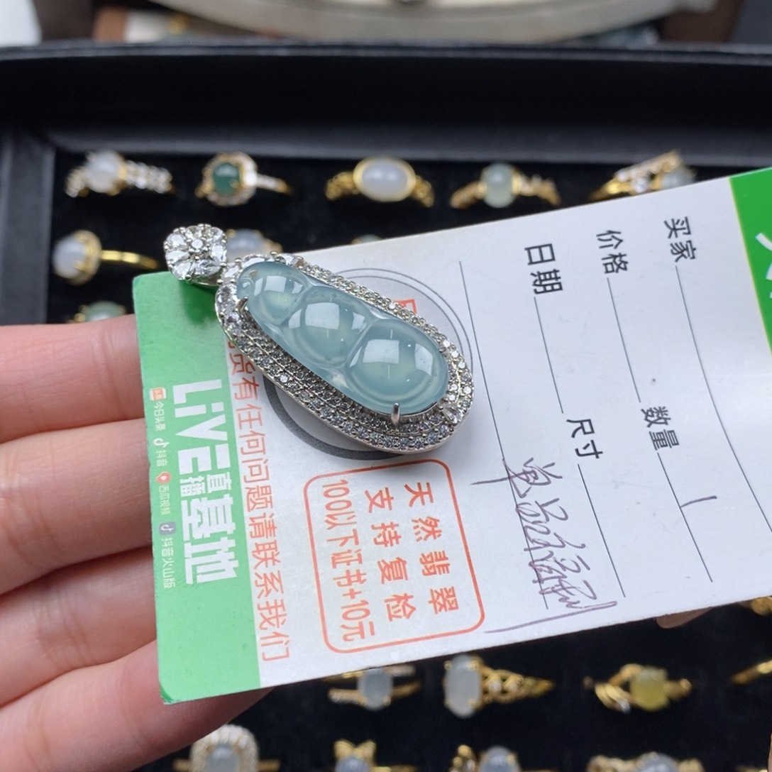 翡翠颈饰未镶嵌翡翠