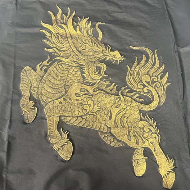 【拓石记】手工拓片 乌金拓 火麒麟 拓片画 拓印挂画 软片68/49