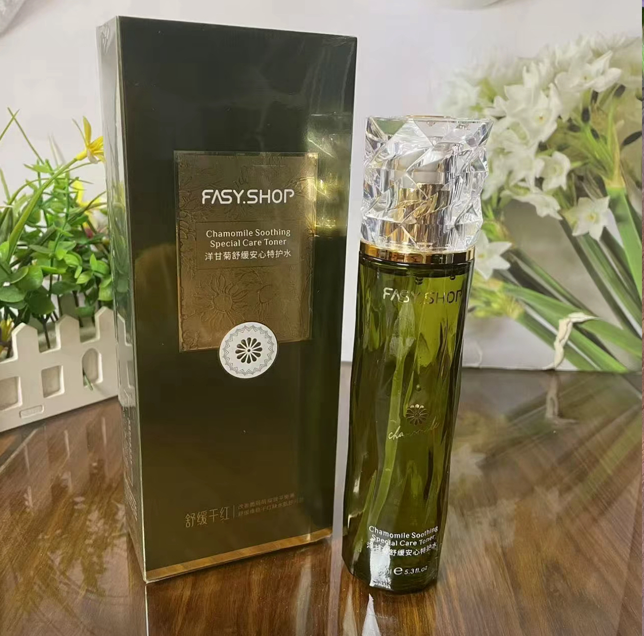 霏思小铺洋甘菊舒缓安心特护水