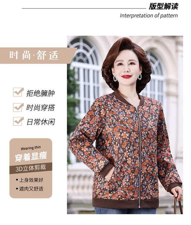 时尚短款棒球服外套中年妈妈秋季新款宽松休闲小个子女士