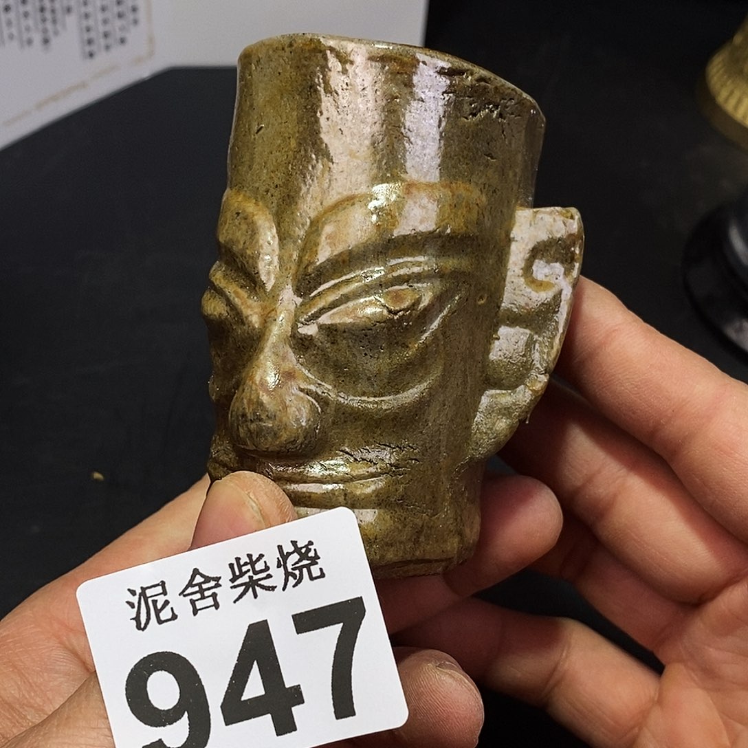 壶泥舍柴烧精品茶器